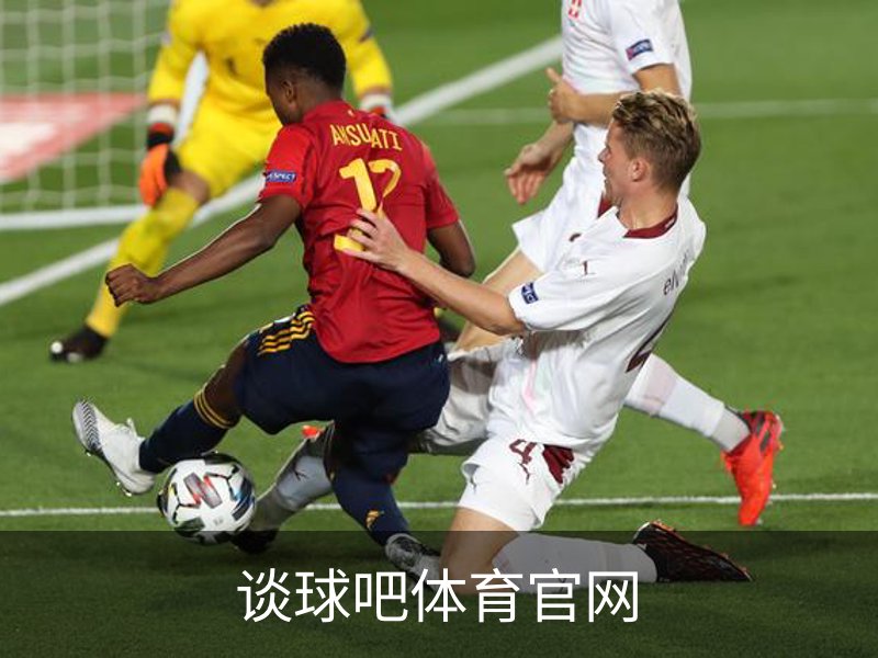 谈球吧体育官网简介